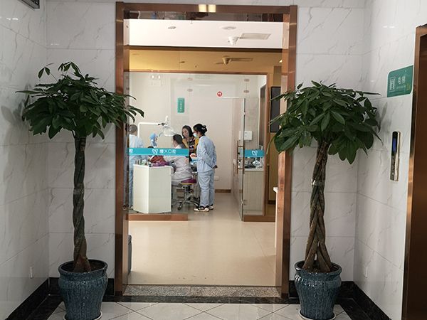 拔牙后多长时间可以镶假牙