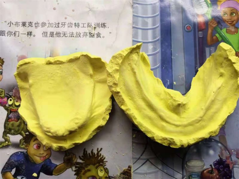 牙科设备